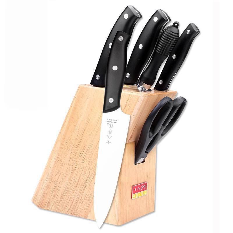 8Pcs Knife Set With Wooden Block Holder - Image 2