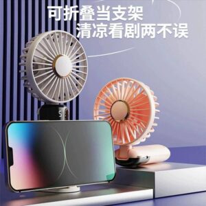 Alternative view of RECHARGABLE LED DIGITAL DISPLAY HANDFAN