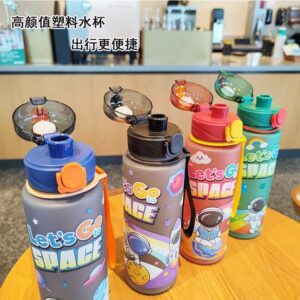 CHILDREN WATER BOTTLE
