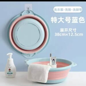 SILICON COLLAPSIBLE WASH BASIN/BOWL-MEDIUM