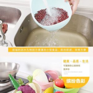 2 IN 1 BOWL & SIEVE