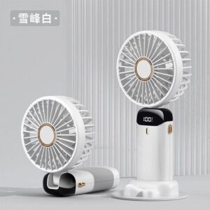 Alternative view of DIGITAL FAN - LED DISPLAY FAN