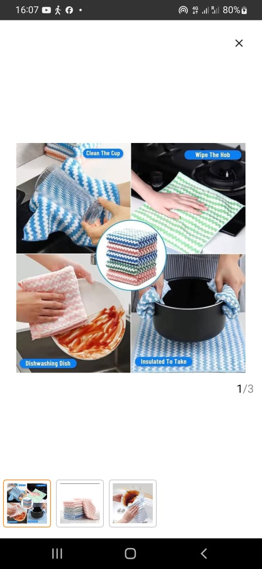 MICROFIBER NAPKINS